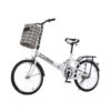 Screenshot_2025-08-01_at_12.17.29_AM-removebg-preview Foldable 7 Speed Adult Bike 20inch