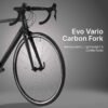 road-bike-van-rysel-rcr-900-af-105-11-speed-grey-van-rysel-8560890-2.jpg Aluminium Performance Road Bike with Shimano 105 11-Speed – Grey