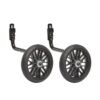 training-wheels-500-for-b-twin-14-and-16-kids-bikes-btwin-8675935.jpg Adjustable Training Wheel Set for 14–16 Inch Kids’ Bicycles